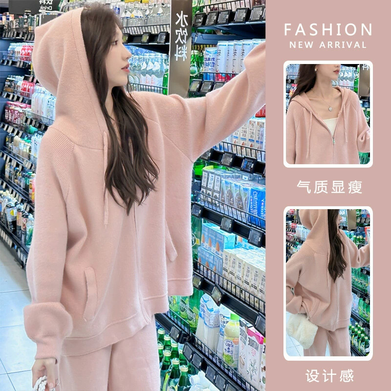 休闲套装针织连帽开衫+裤子
