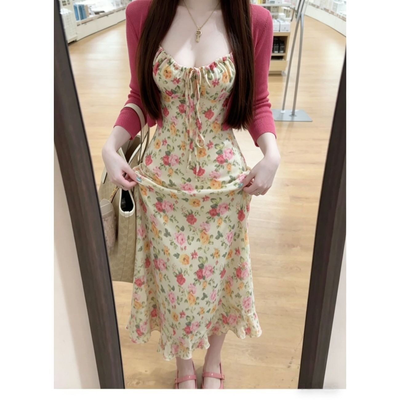 多巴胺碎花吊带修身长裙套装