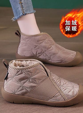 冬季女加绒保暖防水防滑雪地靴