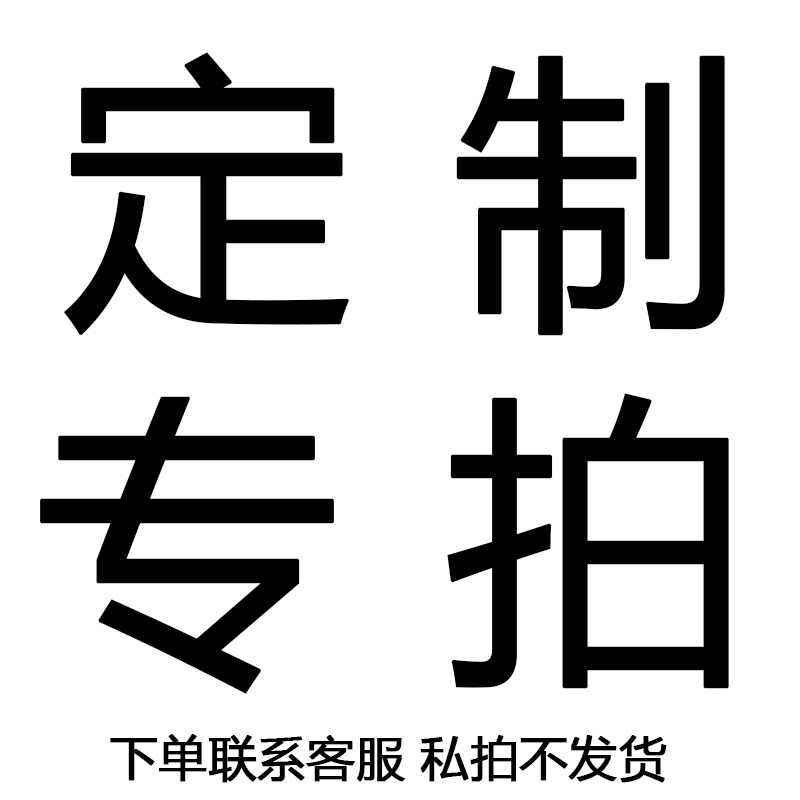 定制毛领丰雅皮草工厂店