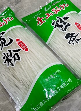 牡丹江林口手工土豆粉奎山孙记马铃薯手工细粉宽粉铁锅炖东北粉条