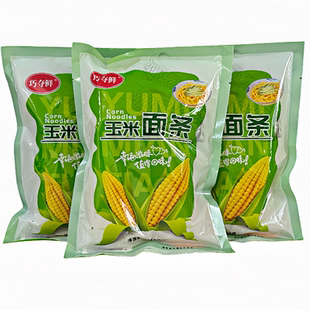东北玉米面条黄面条鲜碴条玉米碴子低脂肪粗粮主食麻辣烫专用面