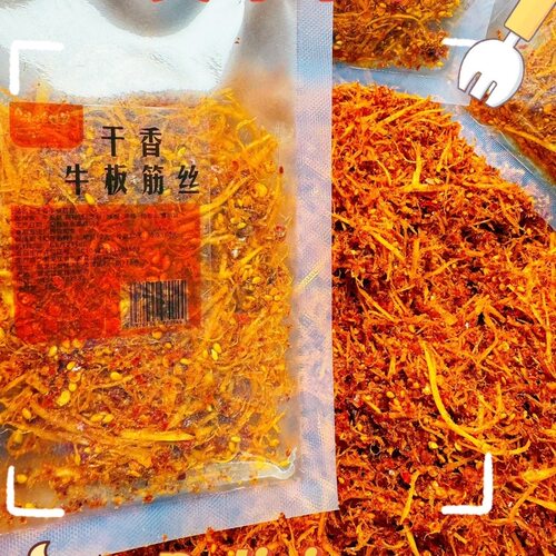 佳木斯特产老味干香牛板筋丝东北口味延边小吃甜辣味网红休闲零食