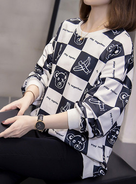 2025秋冬装新款大码女装胖mm200斤宽松休闲款显瘦遮肚减龄卫衣潮