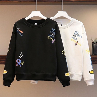 2025年秋装新款女女士圆领洋气不带帽卫衣外套薄款宽松韩版上衣女