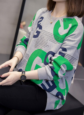 大码女装2025春秋新款韩版宽松200斤胖mm显瘦长袖薄款无帽卫衣潮