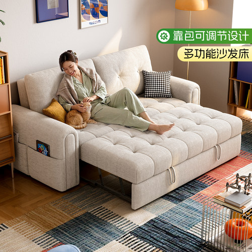奶油风小户型多功能布艺沙发床