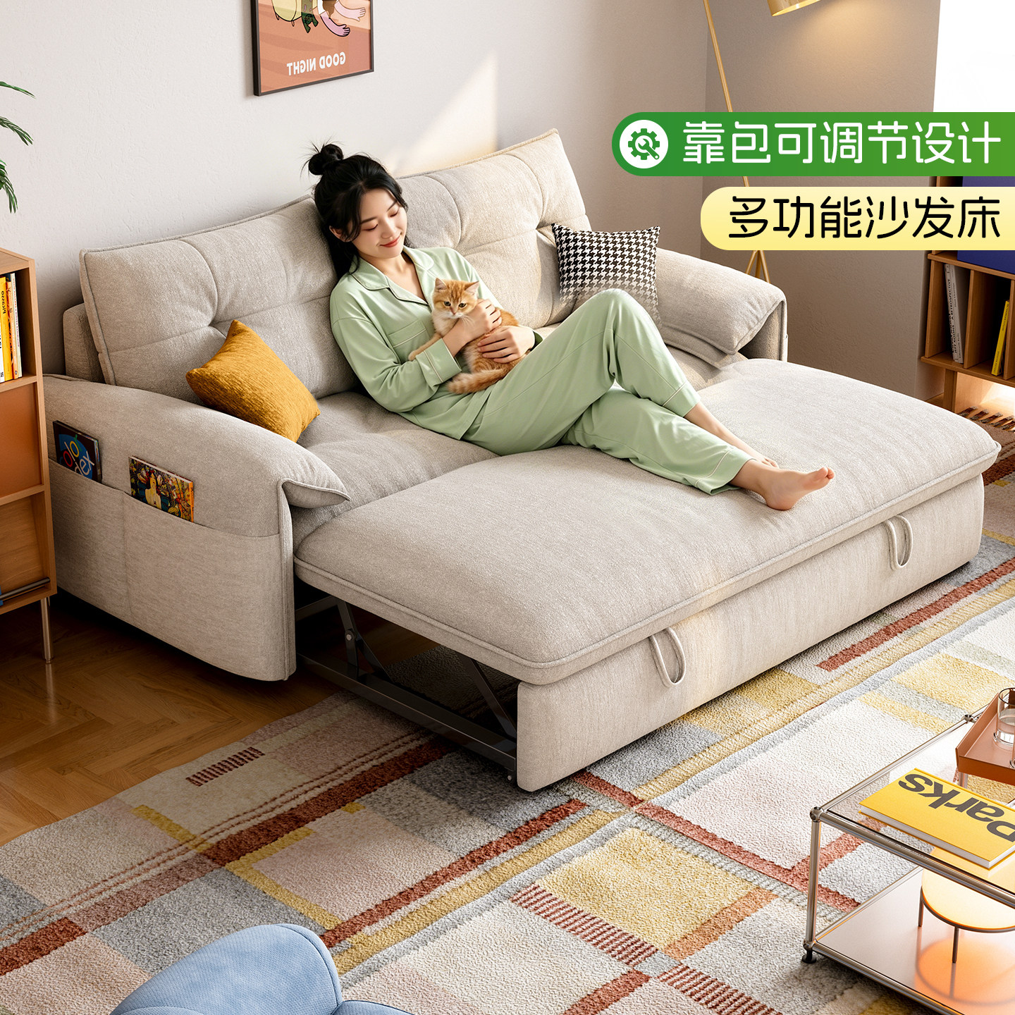 简约奶油风可折叠两用沙发床小户型伸缩直排猫抓布多功能布艺沙发