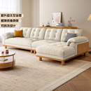 现代简约北欧原木风云朵沙发日式 直排小户型布艺沙发客厅实木沙发