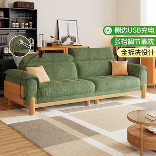 原木风布艺沙发现代简约客厅小户型新款日式雪尼尔白蜡木实木沙发