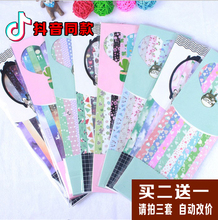 幸运星折纸卡通印花叠小五角星的管玻璃瓶diy创意彩色折星星的纸