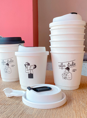 ins手绘一次性咖啡杯带盖奶茶加厚防烫热饮杯子外带打包纸杯定制