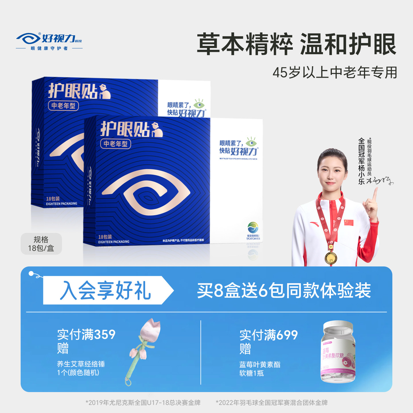 ���ڲ���������װ������ã�������������2*18��������2��*����װ��  196Ԫ