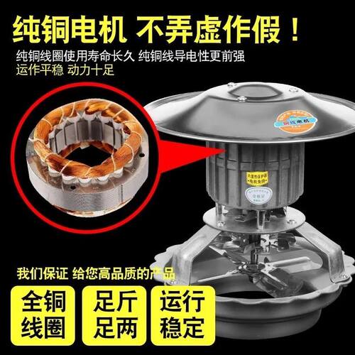 家用烟囱引风机管道强力排烟机防倒烟纯铜大功率耐高温锅炉引风机