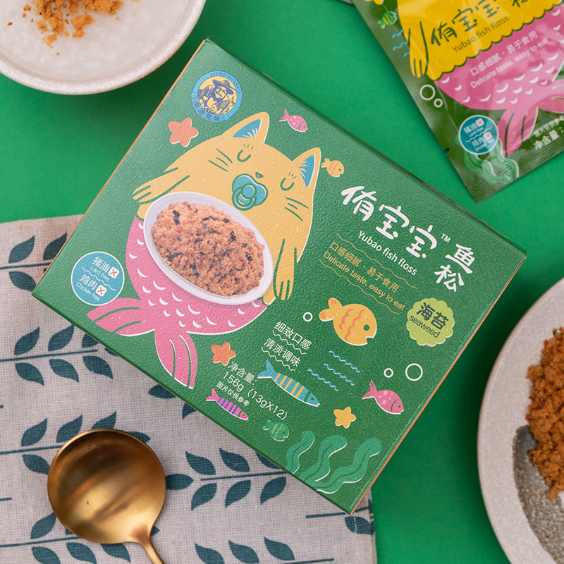 渔遇见鱼 金枪鱼松旗鱼松芝麻海婴幼儿肉制品/辅食肉