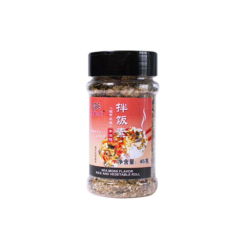 渔遇见鱼饭素调味鲣节濑户芝麻海苔碎拌饭素风味寿司饭团配料,零食/坚果/特产,海苔系列,淘宝优惠券,粉丝福利购,淘宝优惠卷