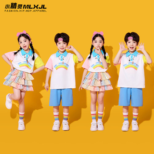 儿童啦啦队演出服小学生运动会服装幼儿园毕业照班服男女童表演服
