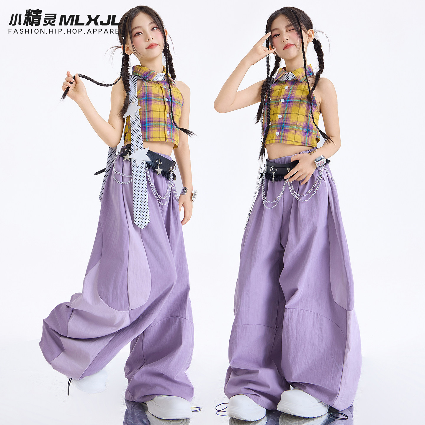 少儿jazz爵士舞演出服儿童辣妹风甜酷背心时髦潮酷女童爵士舞服装