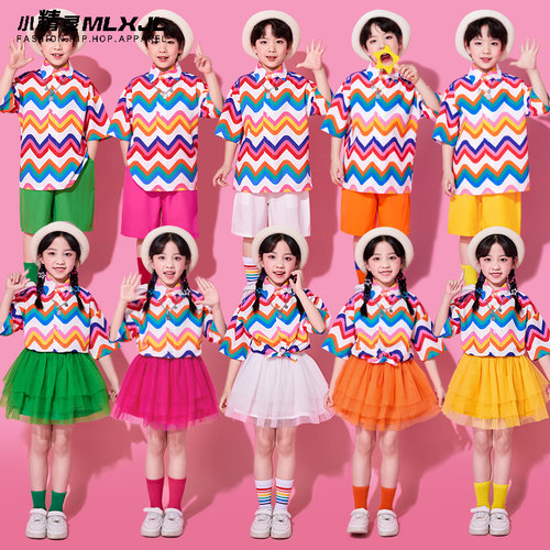 小学生运动会开幕式服装六一儿童节表演服啦啦队演出服班服幼儿园