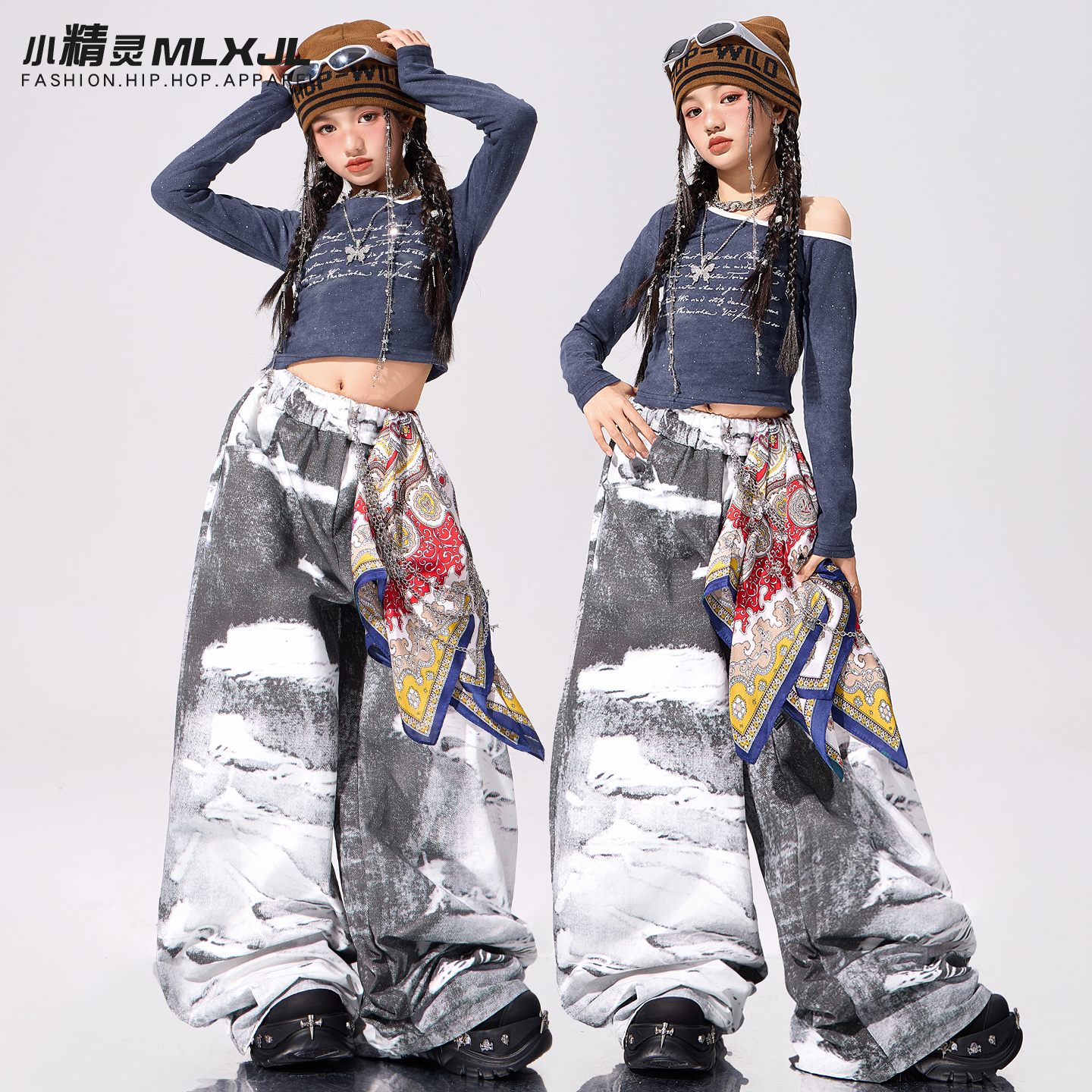 女童爵士舞服装潮酷时髦少儿jazz街舞演出服女孩酷辣套装秋冬上衣