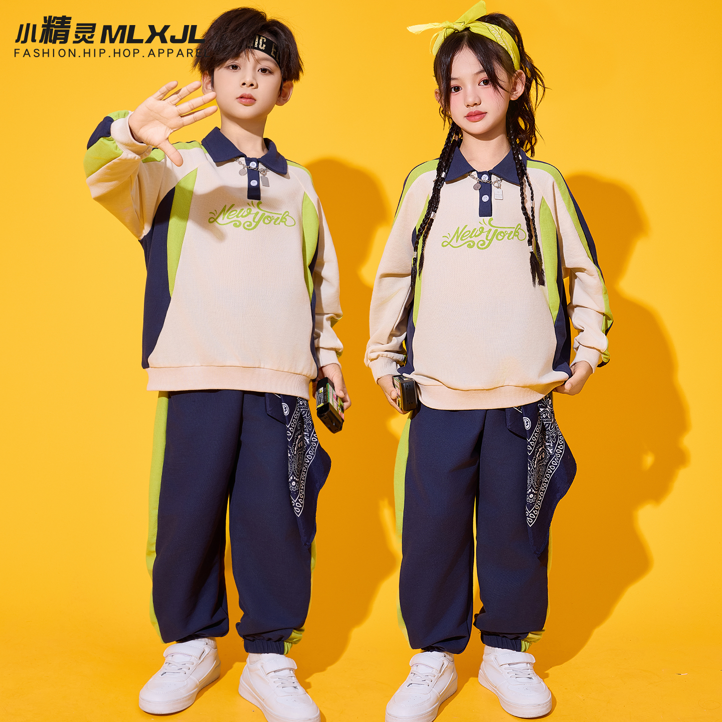 小学生运动会开幕式服装儿童啦啦队演出服男女童班服幼儿园表演服