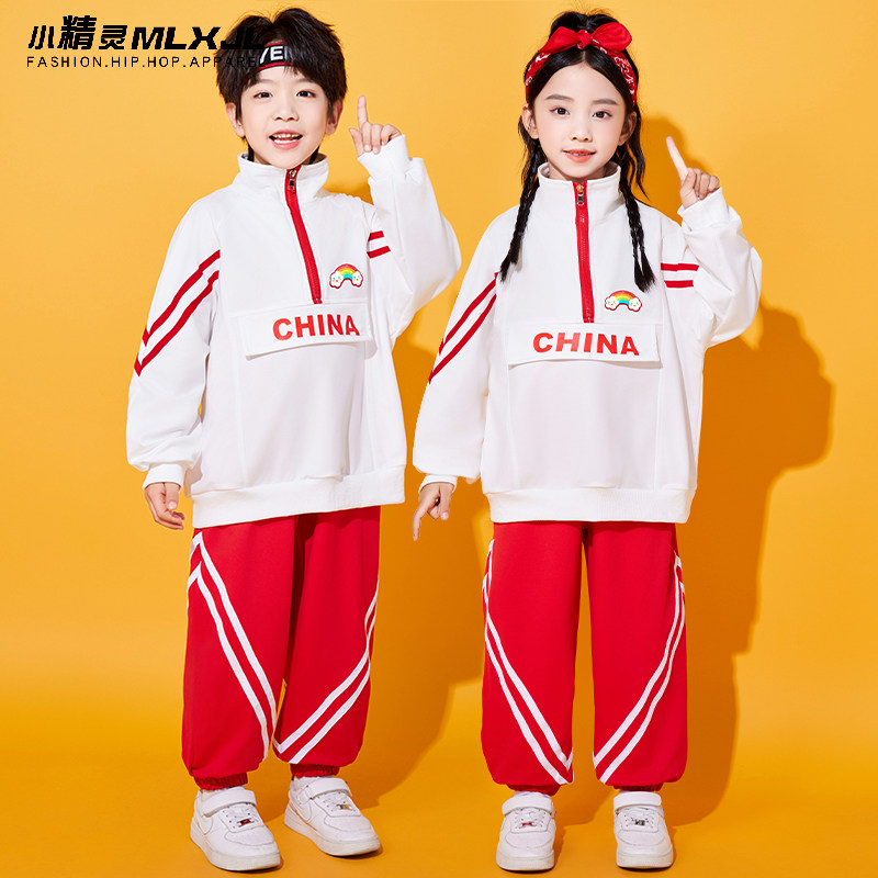 小学生运动会服装开幕式儿童拉拉队演出服幼儿园班服男女童团体图片