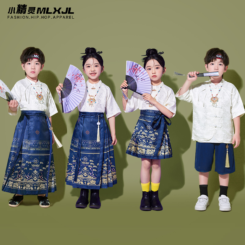 六一儿童汉服男童唐装表演童装女童中国风马面裙服装啦啦队演出服