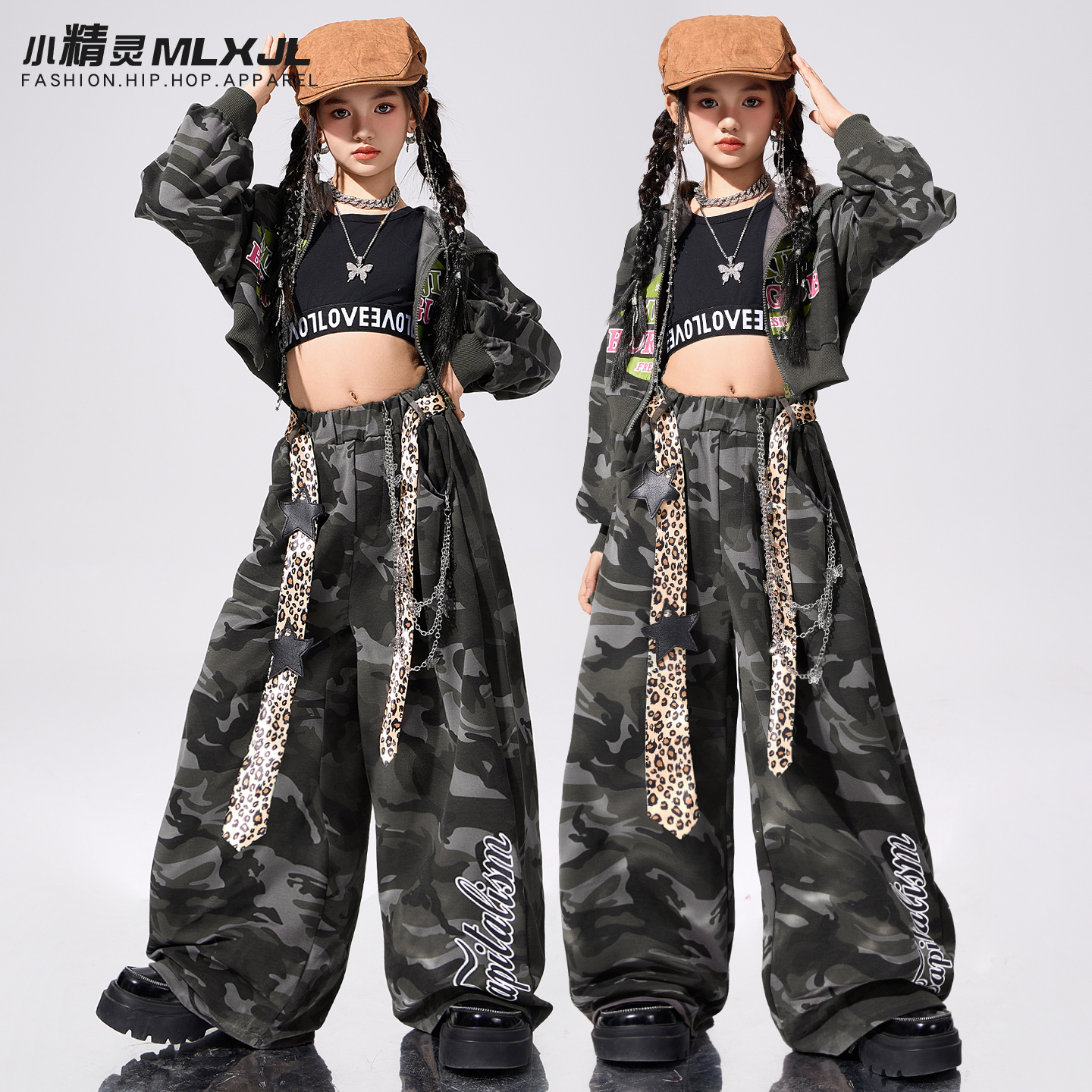 女童爵士舞服装潮酷时髦少儿jazz街舞演出服女孩酷辣秋冬套装上衣