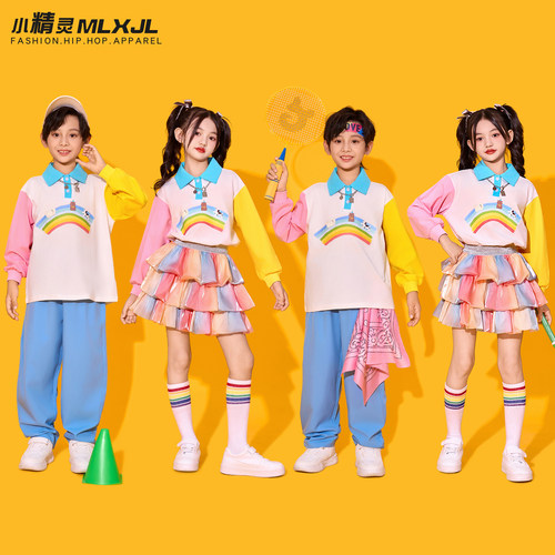 小学生运动会开幕式服装儿童啦啦队演出服幼儿园班服男女童表演服