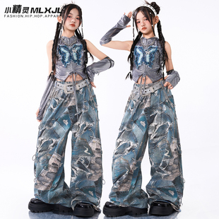 女童爵士舞服装 少儿jazz街舞时髦潮酷表演走秀女团甜酷风表演出服