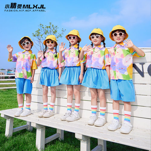 幼儿园可爱六一儿童扎染演出服