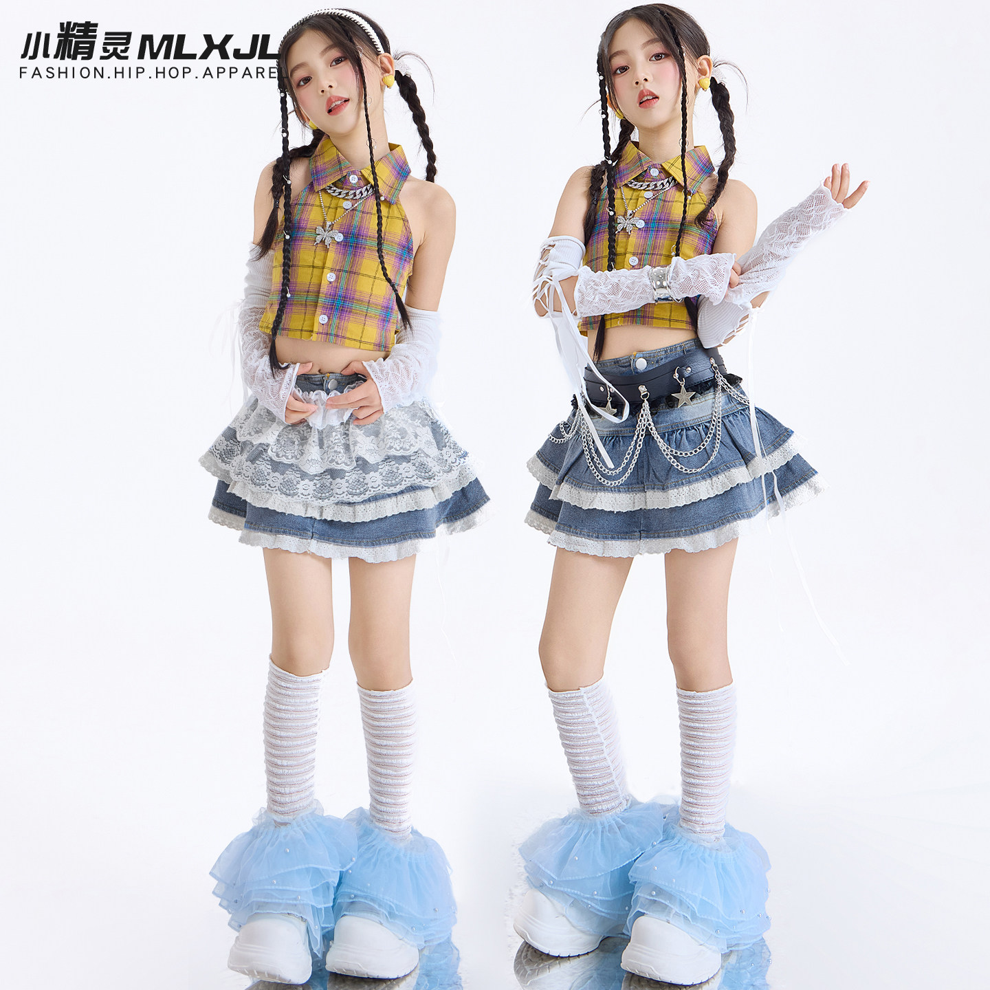 炸街爵士舞服装女童港风背心上衣jazz女团打歌服儿童走秀潮演出服