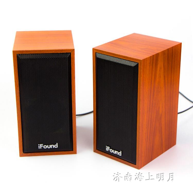 2.0USB供电木质低音炮组合音响 方正科技全国联保高保真木质对箱