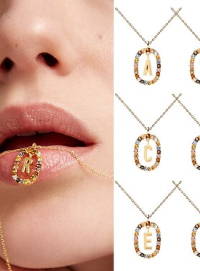 西班牙PdPaola字母纯银吊坠