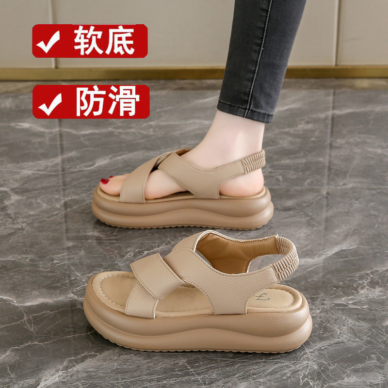 真皮凉鞋女34小码夏外穿2026新款小个子厚底增高防滑软底罗马凉鞋