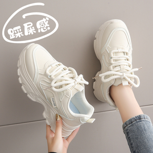 老爹鞋 轻便软底运动鞋 女2025秋季 百搭系带皮面小白鞋 新款 3334小码