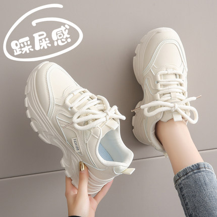 3334小码老爹鞋女2025秋季新款百搭系带皮面小白鞋轻便软底运动鞋