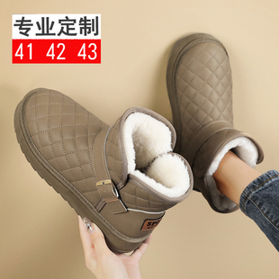 东北雪地靴女大码 孕妇防水防滑棉短靴 41到43加绒加厚2025冬季 新款