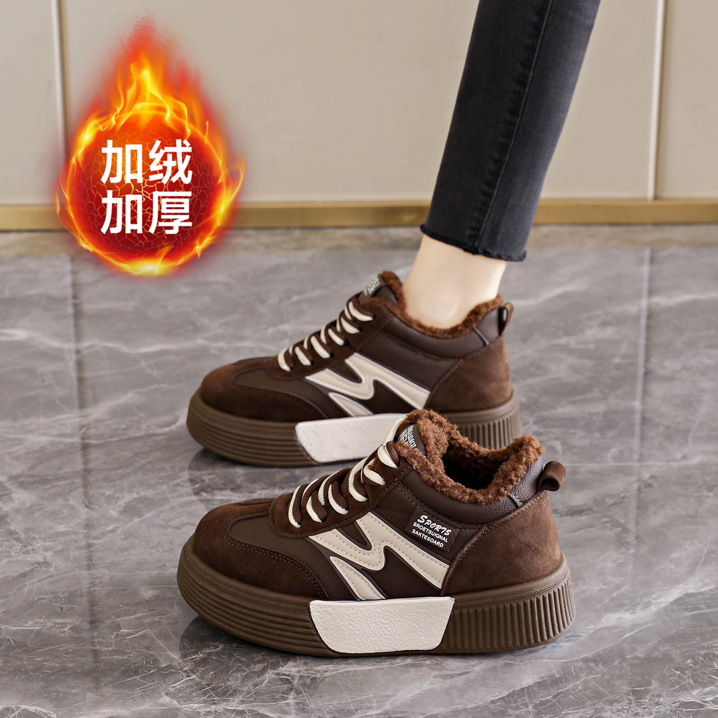 加绒高帮老爹鞋女防寒保暖棉鞋