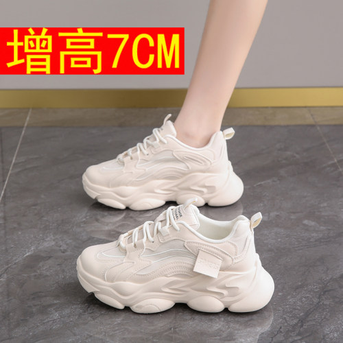 踩屎感7CM厚底内增高老爹鞋女