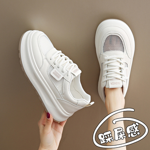 小白鞋女鞋夏季薄款透气板鞋2026新款学生网面运动鞋单网镂空网鞋