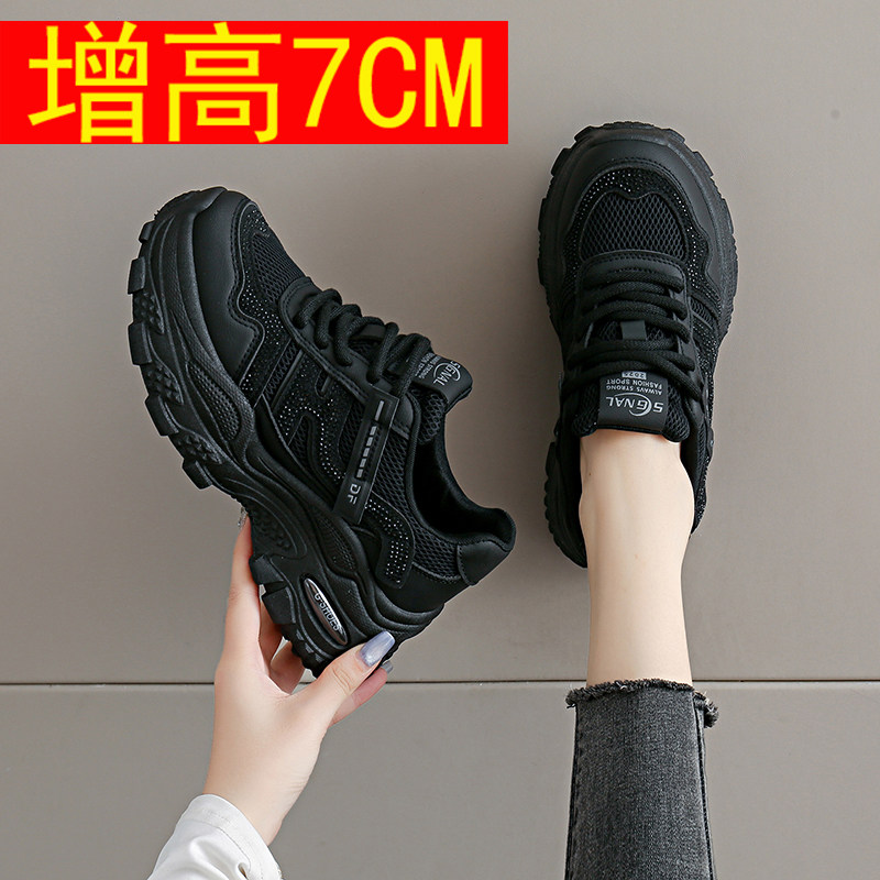 7CM厚底黑色内增高老爹鞋女图片