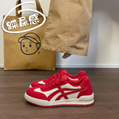 女4142大码 2026春季 新款 大红色嘻哈街舞板鞋 学生本命年运动休闲鞋