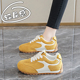 爆款 轻便软底运动鞋 黄色德训鞋 2026春季 韩版 显瘦阿甘鞋 女34码 新款