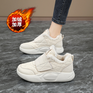 面包鞋 2025冬季 新款 防滑运动鞋 女加绒大码 魔术贴小白鞋 41到43棉鞋