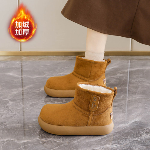 短筒大头雪地靴女加绒加厚大棉鞋