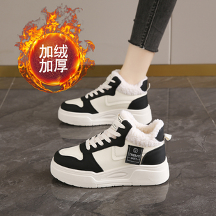 加绒运动鞋女2025冬季新款黑白初中学生保暖棉鞋防寒加厚平底板鞋