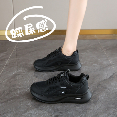 夏季厨房防滑鞋女透气超轻不累脚