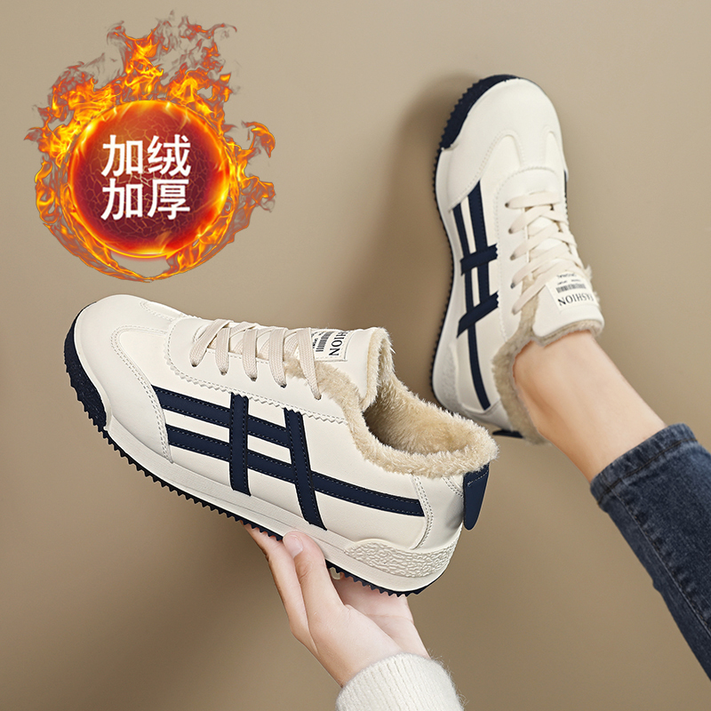 加绒阿甘鞋女大码防滑软底棉鞋