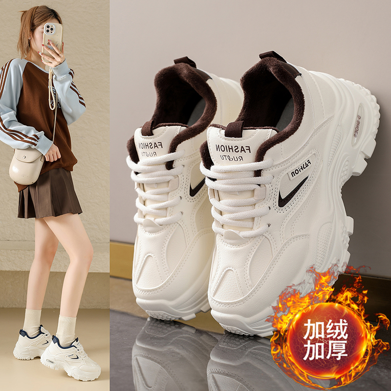 踩屎感加绒老爹鞋女厚底增高